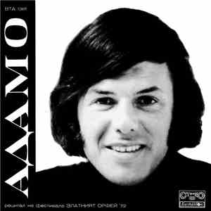 Adamo - Recital At The Festival The Golden Orpheus ‘72 flac download