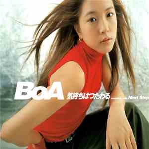 BoA - 気持ちはつたわる flac download