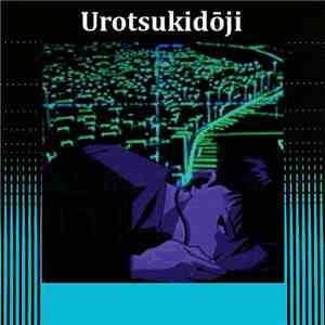 Navi - ワニ - Urotsukidoji I flac download