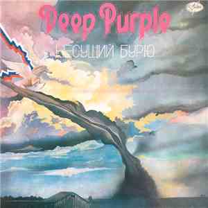 Deep Purple - Несущий Бурю flac download
