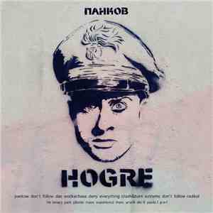 Панков - Hogre flac download