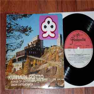 Outokummun Mieskuoro & Outokumpu OY:n Puhallinorkesteri - Kummun Soitto flac download