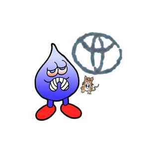 Fish Narc - Water flac download