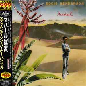 Eddie Henderson - Mahal flac download
