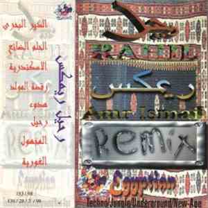 Amr Ismail - رحيل ريمكس = Rahil Remix flac download