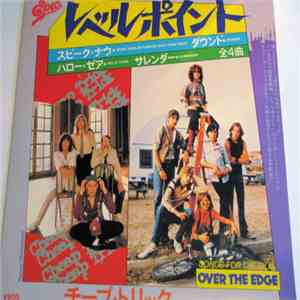 Cheap Trick - Over The Edge flac download