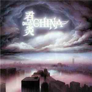 China  - Sign In The Sky flac download