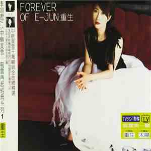 李翊君 vs. 中島美雪 - 重生 Forever Of E-Jun flac download