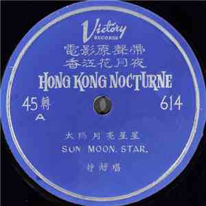 靜婷 - 電影原聲帶 香江花月夜 = Hong Kong Nocturne flac download