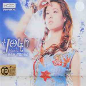 Jolin - Magic flac download