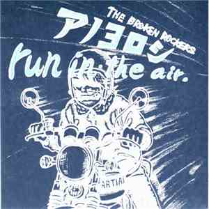 アノヨロシ - Run in the Air flac download