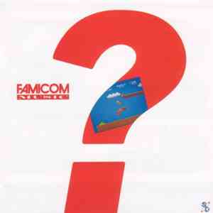 Various - Famicom Music flac download