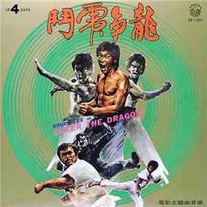 Artchis - Enter The Dragon flac download