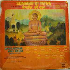 Smt. Sumitra P. Toliya - Sonagir Ki Yatra = सोनागिर की यात्रा और दशलक्षण व्रत कथा flac download
