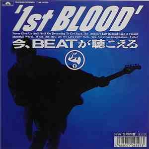 1st BLOOD  - 今、BEATが聴こえる flac download