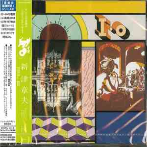 Akio Niitsu - I.O flac download