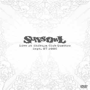 Suns Owl - Live At Shibuya Club Quattro Sept.07 2006 flac download
