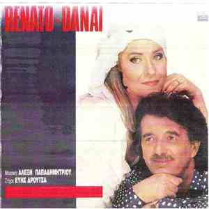 Renato - Danai - Σε Κρατάω Γιατί... flac download