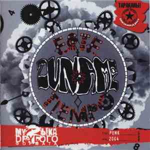 Zuname - Este Tiempo flac download