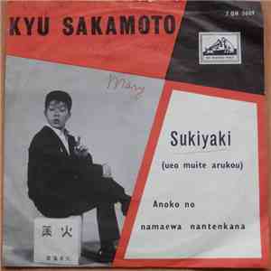 Kyu Sakamoto - Sukiyaki (Ueo Muite Arukou) / Anoko No flac download