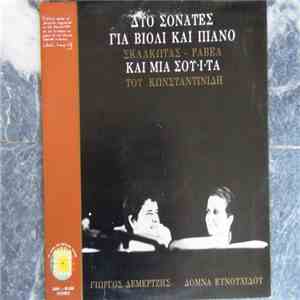 Σκαλκώτας - Ραβέλ - Γιάννης Κωνσταντινίδης, Γιώργος Δεμερτζής, Δόμνα Ευνουχίδου - Δύο Σονάτες Για Βιολί Και Πιάνο Και Μία Σουίτα flac download