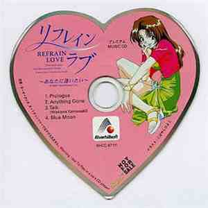 Daisuke Iwasaki = 岩崎 大輔 - リフレインラブ　~あなたに逢いたい~ プレミアム Music CD flac download