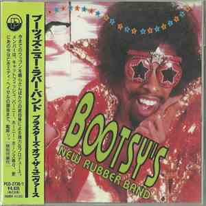Bootsy's New Rubber Band - Blasters Of The Universe flac download
