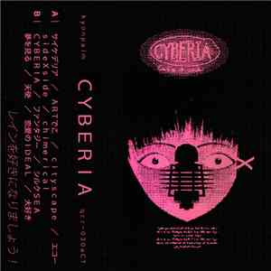 Kyonpalm - ＣＹＢＥＲＩＡ flac download