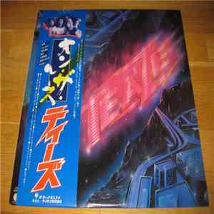Teaze - On The Loose flac download