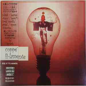Coppe' - Fi-lamente' flac download