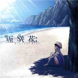 Asaka  = 亜咲花 - Eternal Star flac download