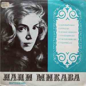 Лали Микава - А. Мачавариани / О. Гордели / Н. Мамисашвили / З. Палиашвили / О. Тактакишвили / Р. Габичвадзе - Базалетское Озеро / Сонатина / Шесть Прелюдий / Две Прелюдий / Элегия / Алазанская Долина / Две Инвенции / Сюита flac download
