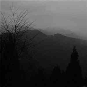 Sumeragi - Foe Hammer EP flac download