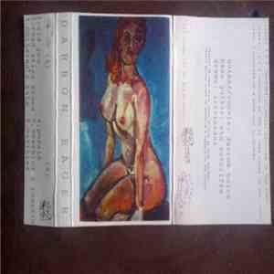 Darron Holck - Darron Eager flac download