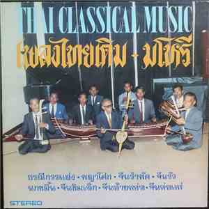 Various - Thai Classical Music flac download