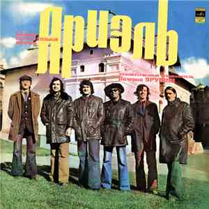 {titleh1}
